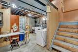 422 Seneca Street - Photo 21