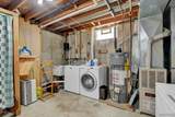 422 Seneca Street - Photo 22