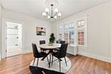 263 Norwalk Avenue - Photo 16