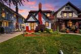 263 Norwalk Avenue - Photo 4