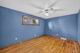 39 Lemoine Avenue - Photo 16