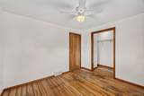 39 Lemoine Avenue - Photo 24