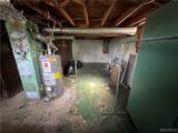 28 State Street - Photo 18