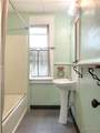 3900 Bailey Avenue - Photo 5