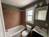 15 Heather Road - Photo 22