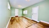 2486 Lasalle Avenue - Photo 14