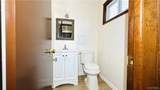 2486 Lasalle Avenue - Photo 19
