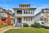 254 Minnesota Avenue - Photo 1