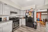 254 Minnesota Avenue - Photo 13