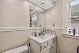 254 Minnesota Avenue - Photo 14
