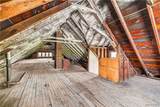 254 Minnesota Avenue - Photo 18