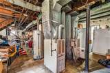 254 Minnesota Avenue - Photo 19
