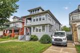 254 Minnesota Avenue - Photo 2