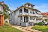 254 Minnesota Avenue - Photo 3