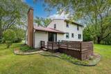 868 Alt Boulevard - Photo 2