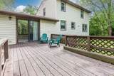 868 Alt Boulevard - Photo 3
