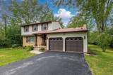 868 Alt Boulevard - Photo 7