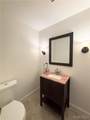 6035 Whitegate Crossing - Photo 29