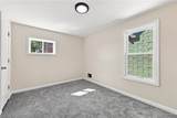 16 Prairie Avenue - Photo 16