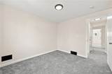 16 Prairie Avenue - Photo 18