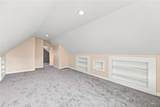 16 Prairie Avenue - Photo 25