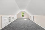 16 Prairie Avenue - Photo 26