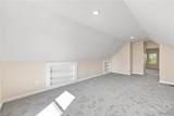 16 Prairie Avenue - Photo 27