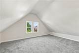 16 Prairie Avenue - Photo 28