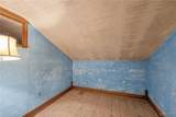 1309 Ellis Road - Photo 46