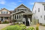 799 Mckinley Parkway - Photo 2