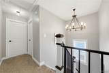 799 Mckinley Parkway - Photo 28