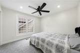 799 Mckinley Parkway - Photo 34