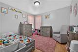 8306 Pershing Avenue - Photo 13