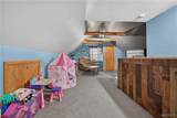8306 Pershing Avenue - Photo 16