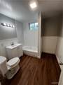 81 Van Rensselaer Street - Photo 3