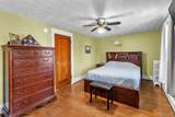 95 Princeton Boulevard - Photo 21