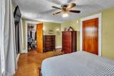 95 Princeton Boulevard - Photo 23