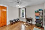 95 Princeton Boulevard - Photo 26