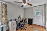 95 Princeton Boulevard - Photo 30