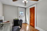 95 Princeton Boulevard - Photo 31