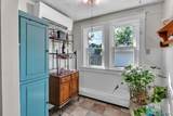 95 Princeton Boulevard - Photo 9