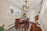 4017 Washington Street - Photo 11