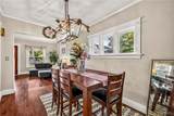 4017 Washington Street - Photo 12