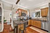 4017 Washington Street - Photo 14