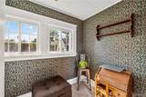 4017 Washington Street - Photo 22