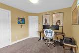 1919 Boies Road - Photo 37