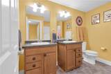 1919 Boies Road - Photo 38