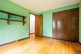 64 Candy Lane - Photo 25