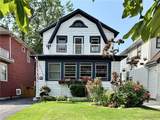 261 Sanders Road - Photo 1