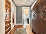 261 Sanders Road - Photo 23